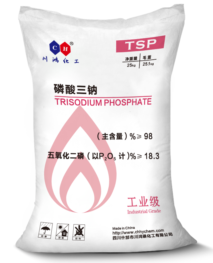 磷酸三鈉 TSP