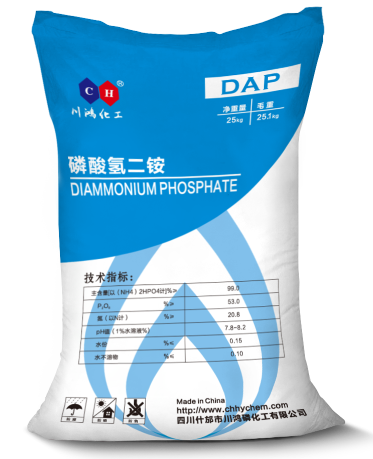 磷酸氫二銨DAP